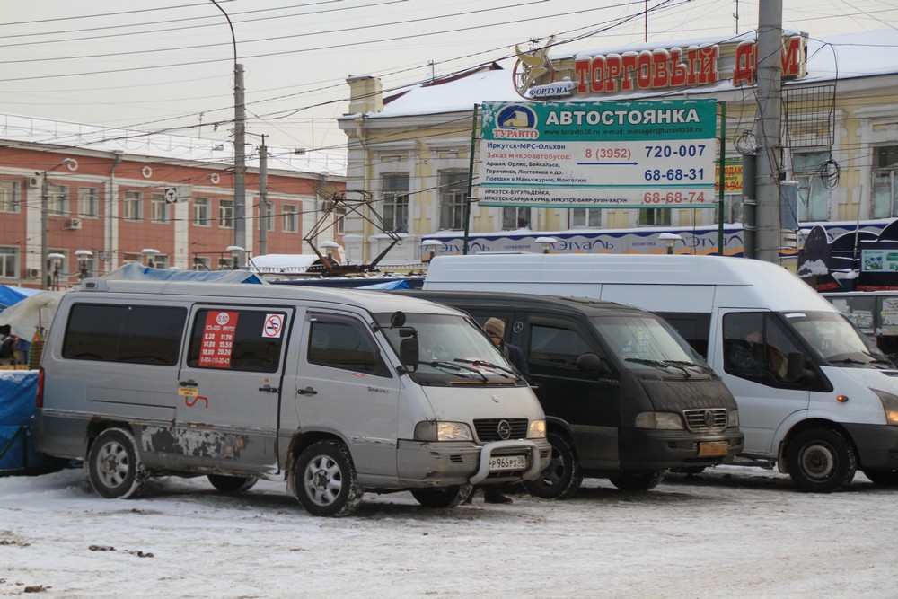 Номера автобусов до центрального рынка. Иркутск магистральный маршрутка. Маршрутка. Иркутск Центральный рынок маршрутки. Рынок микроавтобусов.