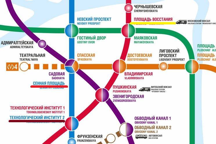 Достоевская метро спб схема