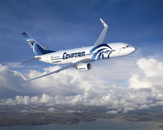 egyptair.com