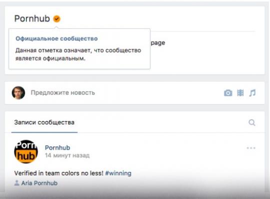 Порнхаб плохо работает